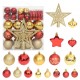 Kalėdinių žaisliukų rinkinys, 70vnt., auksiniai ir raudoni