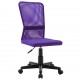 Biuro kėdė, violetinės spalvos, 44x52x100cm, tinklinis audinys