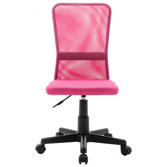 Biuro kėdė, rožinės spalvos, 44x52x100cm, tinklinis audinys