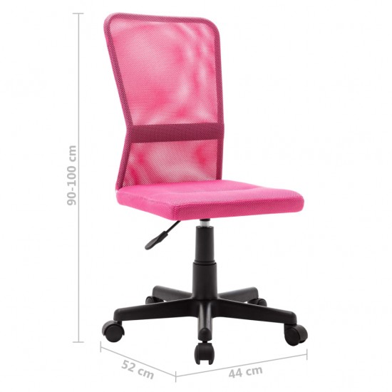 Biuro kėdė, rožinės spalvos, 44x52x100cm, tinklinis audinys