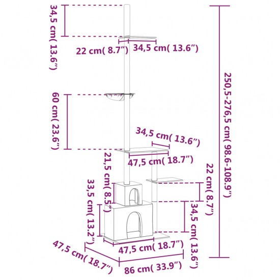 Draskyklė katėms iki lubų, kreminės spalvos, 250,5–276,5cm