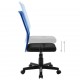 Biuro kėdė, juoda ir mėlyna, 44x52x100cm, tinklinis audinys