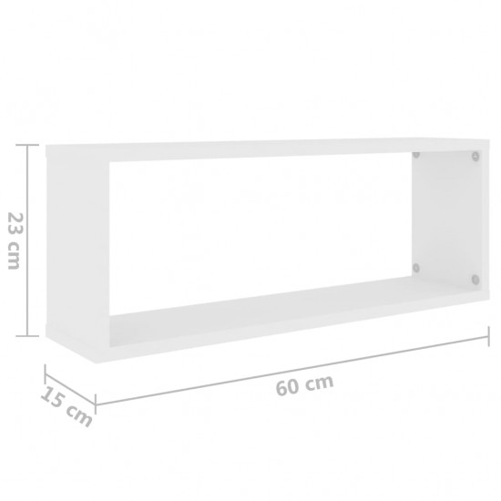 Sieninės lentynos, 2vnt., baltos, 60x15x23cm, MDP, kubo formos