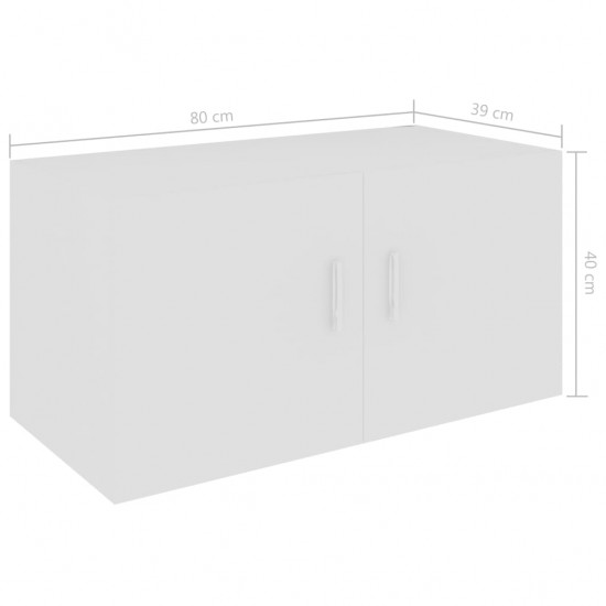Prie sienos montuojama spintelė, balta, 80x39x40cm, MDP