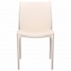 Sodo kėdės, 2vnt., kreminės spalvos, 50x46x80cm, polipropilenas