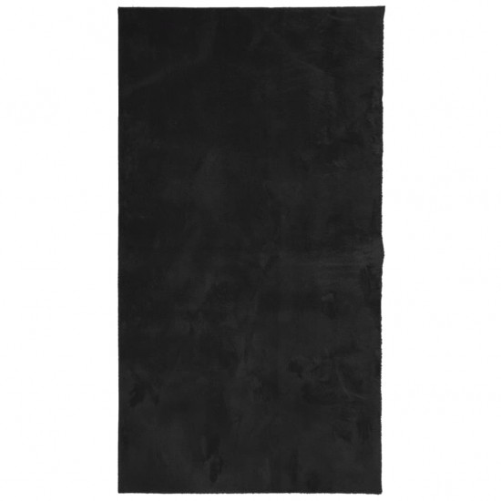 Kilimas HUARTE, juodas, 60x110cm, trumpi šereliai