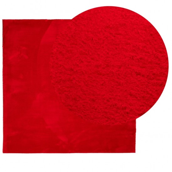 Kilimas HUARTE, raudonos spalvos, 160x160cm, trumpi šereliai